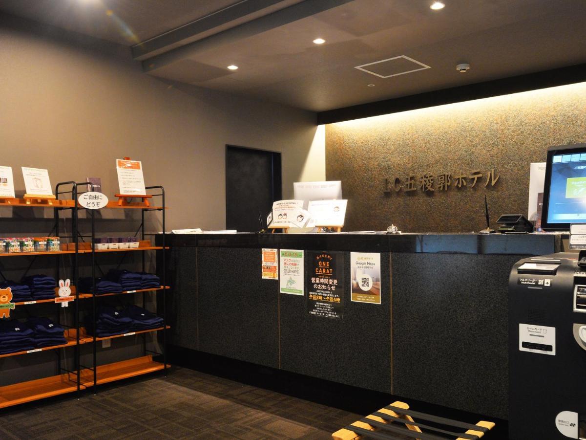 Lc Goryokaku Hotel Hakodate Exteriér fotografie